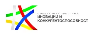 Оперативна програма „Иновации и конкурентоспособност“
